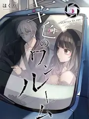 纪录作品渡口早班分拣格封面