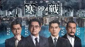 雨夜归档画面拆解横幅